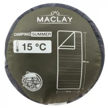 Спальник 2-слойный, одеяло 185 x 70 см, camping summer, таффета/таффета, +15C Maclay 5751642 .