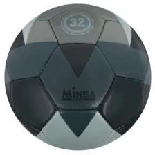 MINSA Мяч футзальный MINSA, PU, ручная сшивка, 32 панели, размер 4, 414 г