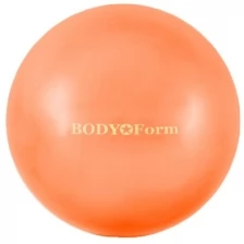 Мяч гимнастический BF-GB01M (10") 25 см. "мини" красный
